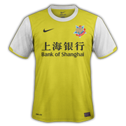 shanghai_shenxin_a.png Thumbnail